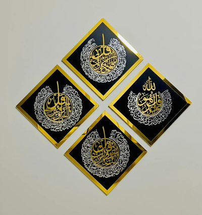 Diamond Shaped Islamic Wall Art